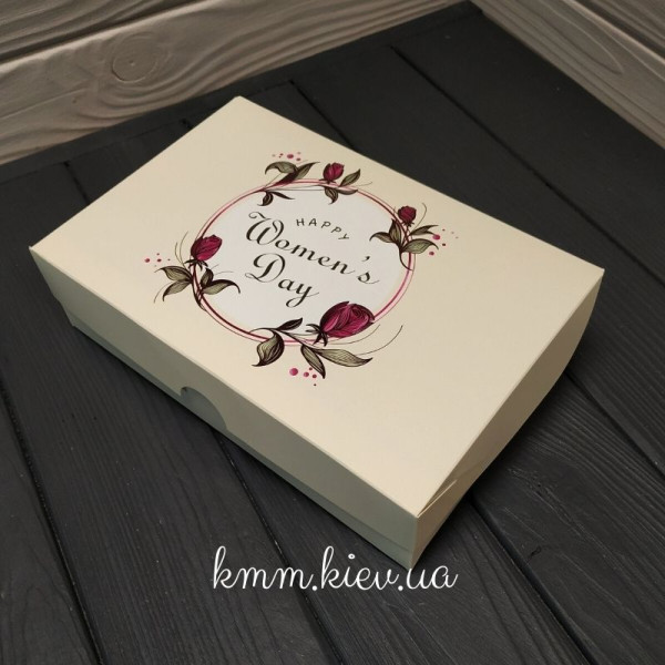 Коробка Happy Women`s Day Ванільна 225х150х60мм