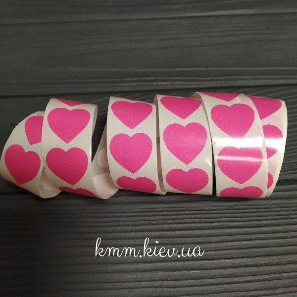 Наклейка Сердце Розовое 10шт