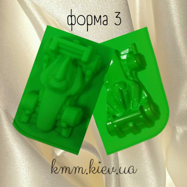 Силіконова форма Спортивні автомобілі (1 форма, планшет 6 шт) - форма 1