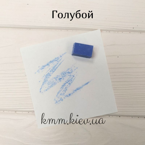 Барвник для свічок восковий в асортименті Німеччина, Польща - Коричневий, 5г