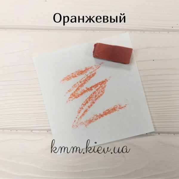 Барвник для свічок восковий в асортименті Німеччина, Польща - Коричневий, 5г