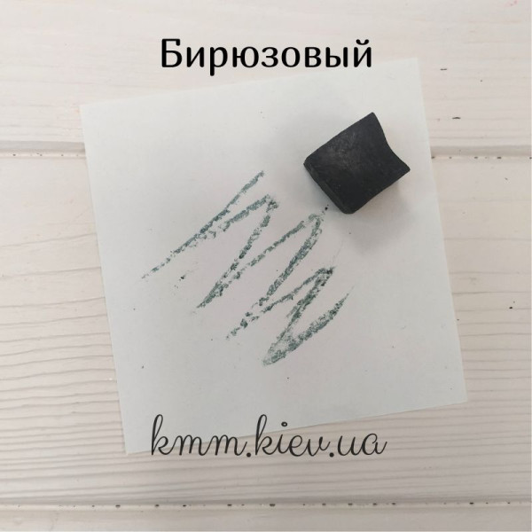 Барвник для свічок восковий в асортименті Німеччина, Польща - Коричневий, 5г