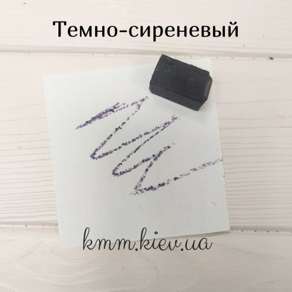 Барвник для свічок восковий в асортименті Німеччина, Польща - Коричневий, 5г