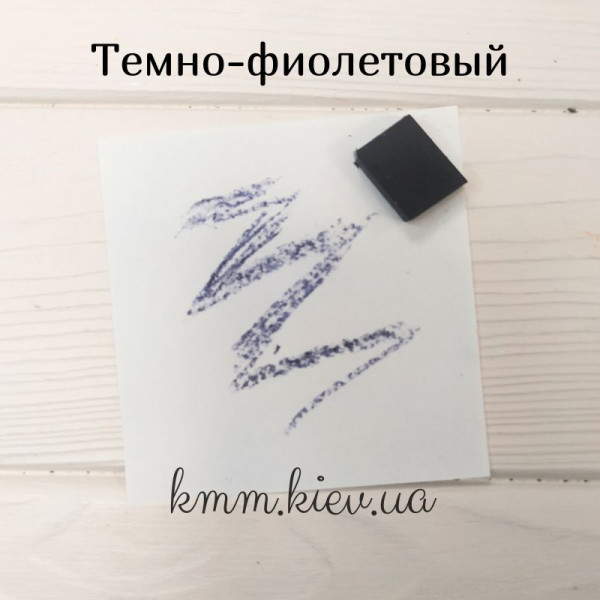 Барвник для свічок восковий в асортименті Німеччина, Польща - Коричневий, 5г
