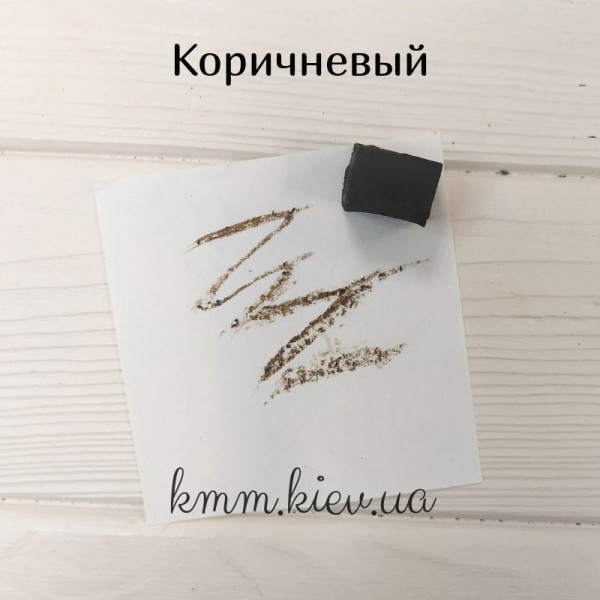 Барвник для свічок восковий в асортименті Німеччина, Польща - Коричневий, 5г