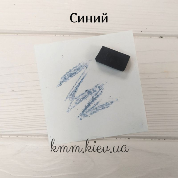 Барвник для свічок восковий в асортименті Німеччина, Польща - Коричневий, 5г