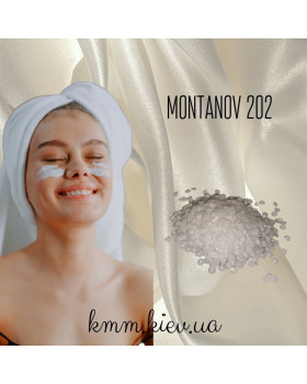 Емульгатор Монтанов 202 Монтанов 202 Франція - 10г