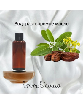 Олія жожоба водорозчинна Німеччина - 50 г