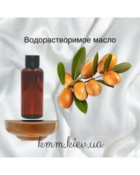 Олія аргани водорозчинна - 50 г