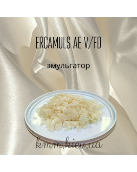Емульгатор ERCAMULS AE V/FD Еркамульс Італія - 25г Емульгатор ERCAMULS AE V/FD Еркамульс Італія - 25г