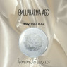 Эмульгатор Эмульфарма AGC (Emulpharma AGC) Италия - 10г