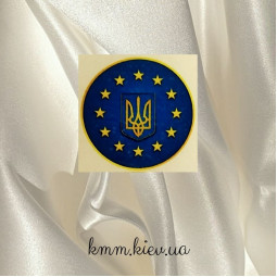 Картинка на водорозчинному папері Герб України (кругла)