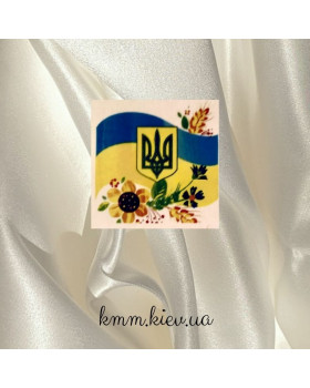 Зображення на водорозчинному папері Прапор України з гербом