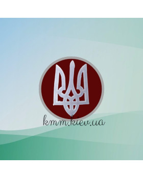 Штамп силиконовый Герб Украины