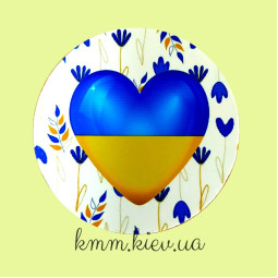 Наклейка Украина сердце 3шт 50мм