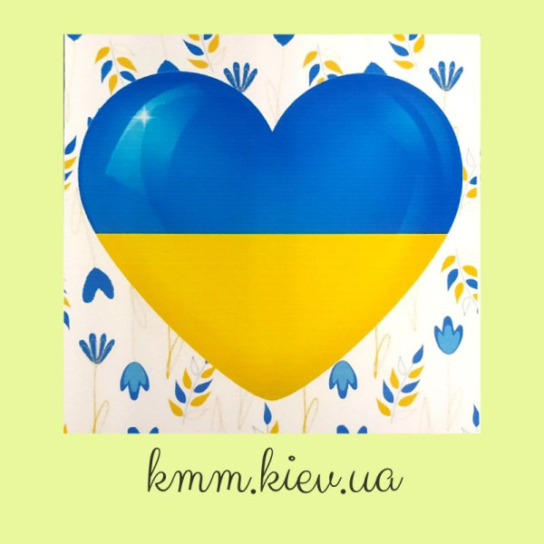 Наклейка квадратная Украина сердце 70ммХ70мм (1шт)