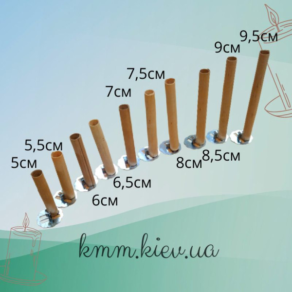 Гніт дерев'яний круглий (D 8-9мм) з тримачем, розмір в асортименті - 5см
