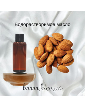 Масло миндаля водорастворимое - 50 г