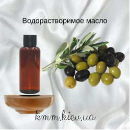 Олія оливки водорозчинна Німеччина - 50 г