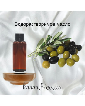Олія оливки водорозчинна Німеччина - 50 г