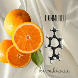 D-лимонен (апельсиновий терпен) Німеччина - 10г