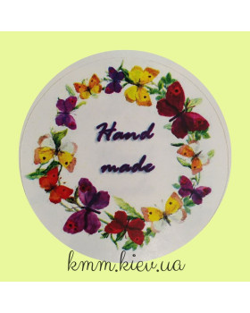 Наклейка Hand made (Ручна робота) Д42мм 4шт Наклейка Hand made (Ручна робота) Д42мм 4шт