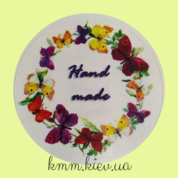 Наклейка Hand made (Ручна робота) Д42мм 4шт
