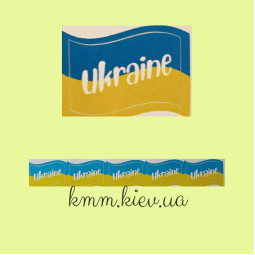 Наклейка флаг Украины Ukraine  25ммХ17мм (5 шт)
