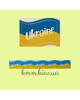 Наклейка прапор України Ukraine 25ммХ17мм (5 шт)