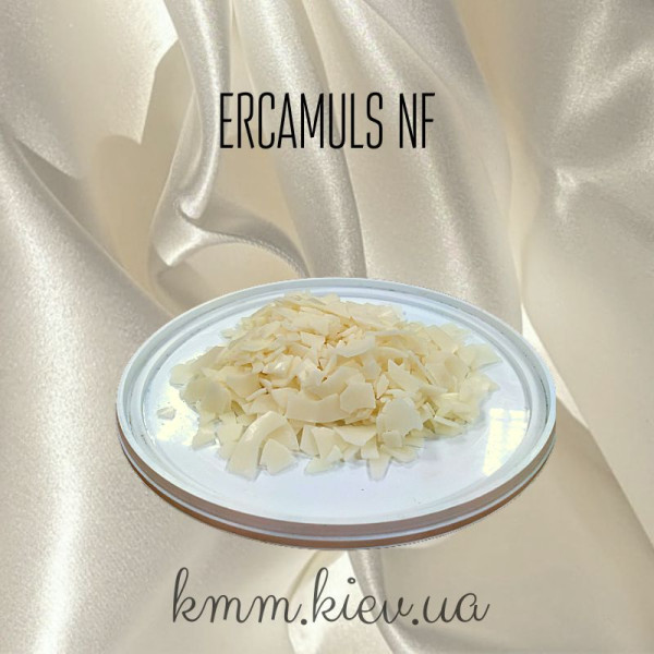 Віск емульсійний ERCAMULS NF (Еркамульс, аналог Полавакс Polawax) Італія - ​​500г