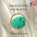 Міка (слюда) косметична Морська хвиля Aqua Pearl США - 1 г