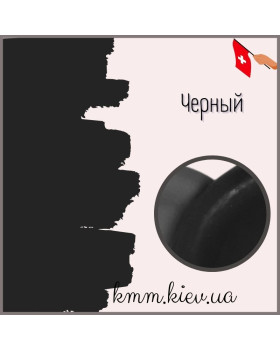 Пігмент косметичний рідкий Чорний (Швейцарія) 10г