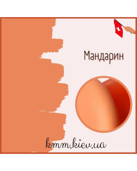 Пігмент косметичний рідкий Мандарин (Швейцарія) 10г