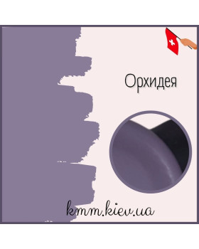 Пігмент косметичний рідкий Орхідея (Швейцарія) 10г