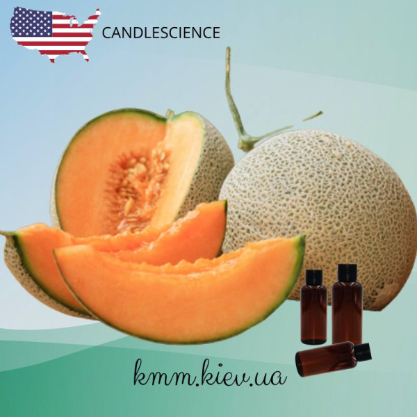 Отдушка Медовая Дыня США (Сandlescience) 5 мл
