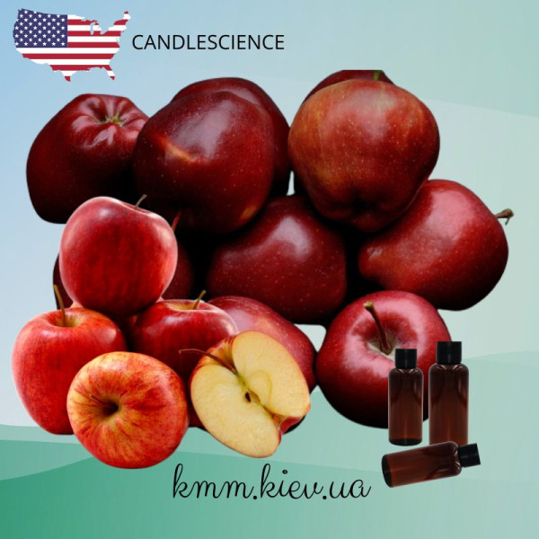 Віддушка Яблуко Макінтош США (Сandlescience) 5 мл
