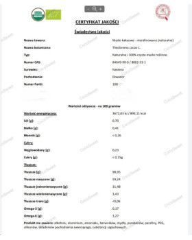 Масло какао Органік нерафіноване натуральне Еквадор  - 30г-foto2