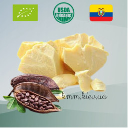 Олія какао Органік нерафінована натуральна Еквадор - 50г