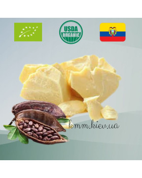 Масло какао Органік нерафіноване натуральне Еквадор  - 30г