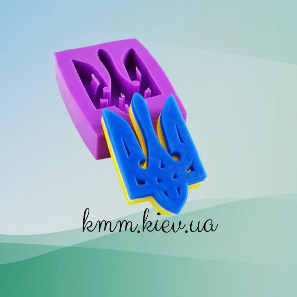 Силиконовая форма люкс Тризуб 2D