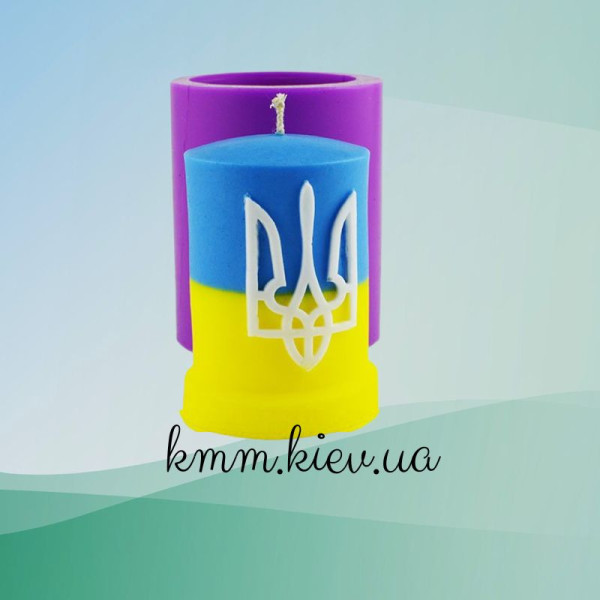 Силиконовая форма люкс 3D Свеча круглая с Тризубом
