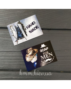 Листівка бірка Men (для чоловіків) двостороння 65х45мм (5шт)