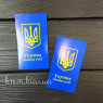 Листівка бірка Україна понад усе! 90ммх50мм (5шт)