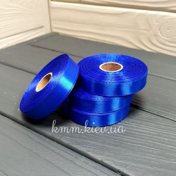 Стрічка атласна Синя Електрик 1,2см (1м, рулон 23м). - 1 м