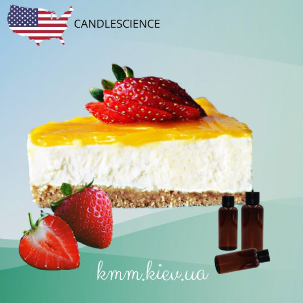 Отдушка Клубничный чизкейк США (Сandlescience) 5 мл