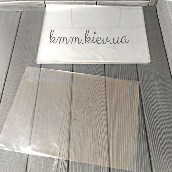 Пакет щільний прозорий великий 300х200мм - 1 шт.