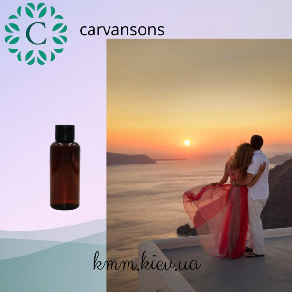 Віддушка Захід сонця на Санторіні посиленої концентрації (Сarvansons) - 5мл