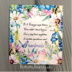 Открытка бирка Вітаємо! З 8 Березня 50х45мм (5шт)-foto2