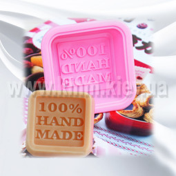 Силиконовая форма люкс квадратная 100% hand made