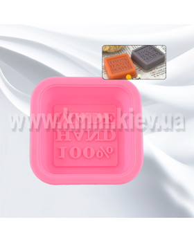 Силіконова форма люкс квадратна 100% hand made-foto4